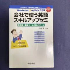 Item thumbnail for item fe0db8b4-1324-460d-ae43-157c60512d31