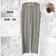 エイチアンドエム　美品　テーパードパンツ　グレンチェック　ツイード調　スラックス