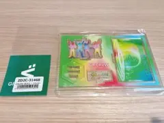 Item thumbnail for item 4bf44f1c-6000-403b-baf1-40138c723dfd