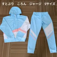 ふっじぃ様 リクエスト 2点 まとめ商品