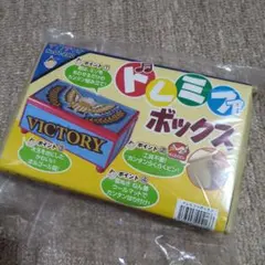 Item thumbnail for item 0e235375-74ca-4e67-b4bd-75540128e76e