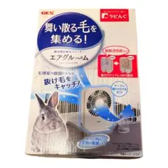 Item thumbnail for item 2fdf655d-ca65-40a0-a292-5a8d2840f45c