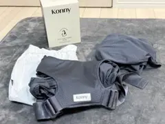 Konny FLEX AirMesh XS-XL チャコールグレー