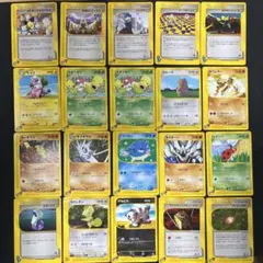 ポケモンカード　eカード　まとめ売り 特価！ポケモンカードeまとめ売り 1枚の通販 ヨポポ（848801955） | magi