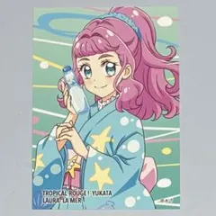 【トロピカルージュプリキュア】キュアラメール ローラ ブロマイド②