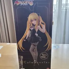 とらぶるダークネス BiCute Bunnies Figure -金色の闇-