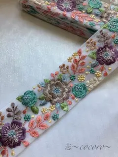 クルちゃん様 リクエスト 4点 まとめ商品