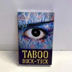 Item thumbnail for item 55f45bfc-11bf-4d8a-8146-85c250f25653