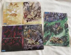 2026年最新】戦国大戦カードの人気アイテム - メルカリ