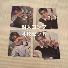 もも様 リクエスト 2点 まとめ商品