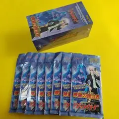 ヴァンガード！「神秘の預言者」 Amazon.co.jp: カードファイト!!ヴァンガード/神秘の予言者/EB07/003