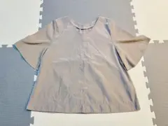 Item thumbnail for item b35ef40c-d448-4671-b21f-9c3a331b800d