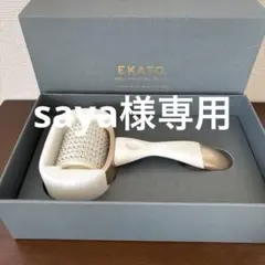 2026年最新】ekato ローラーの人気アイテム - メルカリ