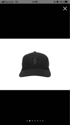 supreme good enough cap