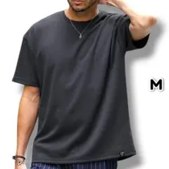 サムデイフ SOMEDIFF ビッグサイズ プレミアム Tシャツ M va@のサムネイル