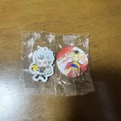 ハイキュー くら寿司 めじるしチャーム 缶バッジ 木兎光太郎 孤爪研磨