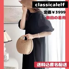 Item thumbnail for item c6b68dbd-dfe5-4d85-8abc-b9e97e5cec02