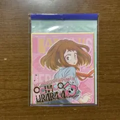 y*o様 【レア】桜蘭高校ホスト部 アニメ 設定資料集 葉鳥ビスコ - メルカリ