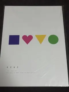 NEWS LIVE TOUR 2013 パンフレット