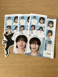 2026年最新】川崎星輝の人気アイテム - メルカリ