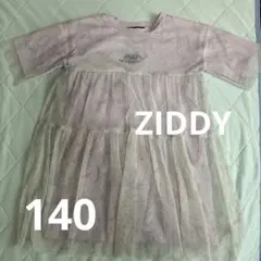 お値下げ！ジディ　ワンピース　140