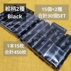 Item thumbnail for item b605f07f-819e-48ca-9400-8006670b2fe6