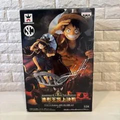 ワンピース SCultures 造形王頂上決戦 vol.2 ルフィ