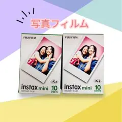 FUJIFILM instax mini フィルム 2パック 10枚入り