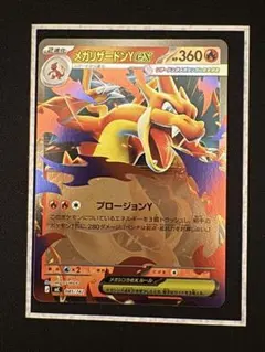 2026年最新】スタートデッキ100ミラーの人気アイテム - メルカリ