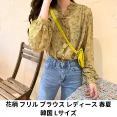 Item thumbnail for item 09bf8cda-fd74-45bb-b231-d3d067f17bf2