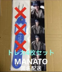 BE:FIRST MANATO マナト BMSG FES’25 フォトカ4枚