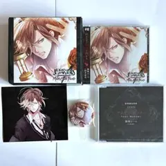 DIABOLIK LOVERS MORE MOREBLOOD 無神ユーマ豪華版