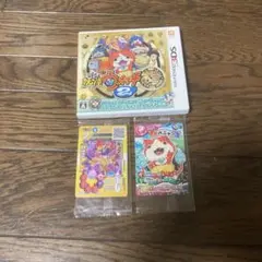 妖怪ウォッチ　本家　Nintendo3DS