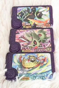 ポケモンフレンダベストタッグ第4弾　スーパートレジャー3枚セット