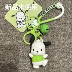 【ポチャッコ】　キーホルダー