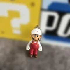 マリオ フィギュア キーホルダー 任天堂 スーパーマリオ ボールチェーン付き