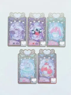 ちゃお ふろく ワッチャプリマジ！ 5枚セット