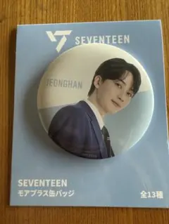 2026年最新】ジョンハン 缶バッジ loveの人気アイテム - メルカリ