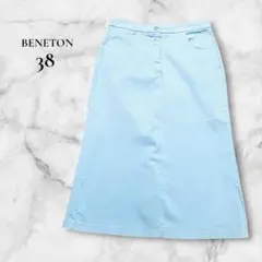 BENETTON Aラインスカート 38 ライトブルー ストレッチ 春夏 上品のサムネイル