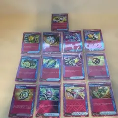 ポケモンカード　ACE 13枚　まとめ売り