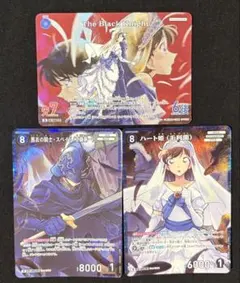 遊戯王ラッシュデュエル 幸せのお姫様 ココプリン - メルカリ
