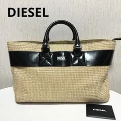 DIESEL カゴバッグ　トートバッグのサムネイル
