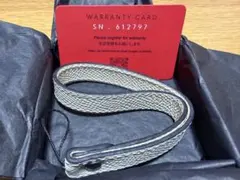 Bonaventura Leather Wrist Strap White