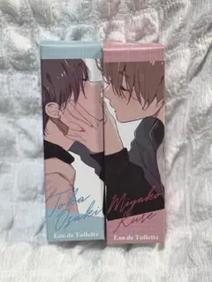 2025年最新】ハレルヤベイビー 香水の人気アイテム - メルカリ