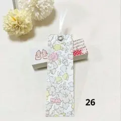 29.ハンドメイドしおり ブックマーク リバティベッツィ 布製 プチ