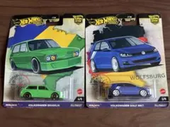 Volkswagen Brasilia & Golf MK7 2台セット