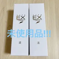 2025年最新】ロイヤル化粧品EXクリームの人気アイテム - メルカリ