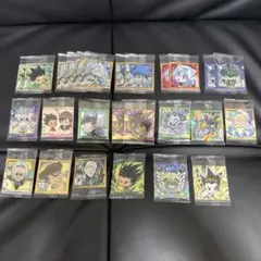 にふぉるめ　ウエハースシール　ハンターハンター　第2弾　18種26枚　まとめ売り