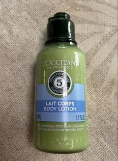 L'Occitane Lait Corps Body Lotion 35ml