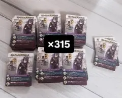 我々だ ショッピ インパクトユー カード まとめ売り 大量